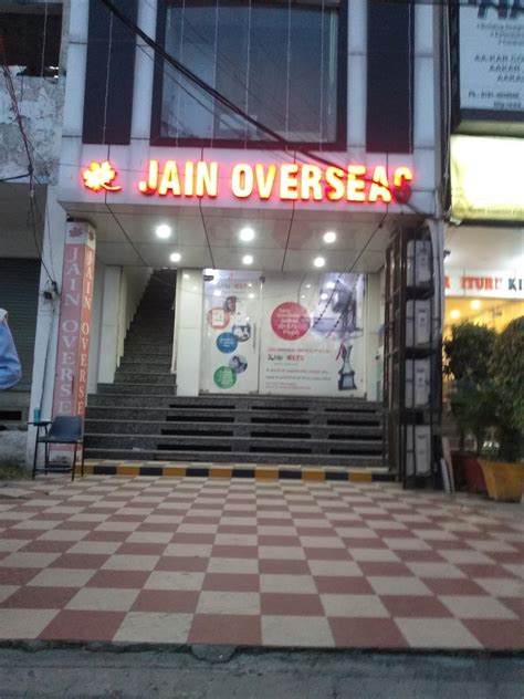 jalandhar jain overseas|jain immigration jalandhar.